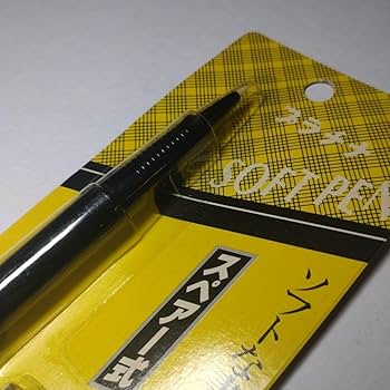 【極稀少】プラチナ万年筆 採点ペン C-600 黒 デッドストック未使用品 Amazon.co.jp: プラチナ万年筆 ソフトペン 採点ペン 黒軸